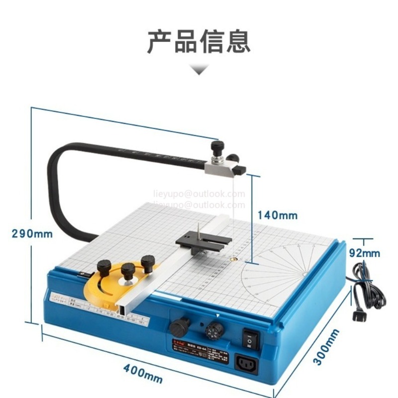 Foam Cutting Machine Pearl Spo – Cutting Board Foam Bewertung und Preis