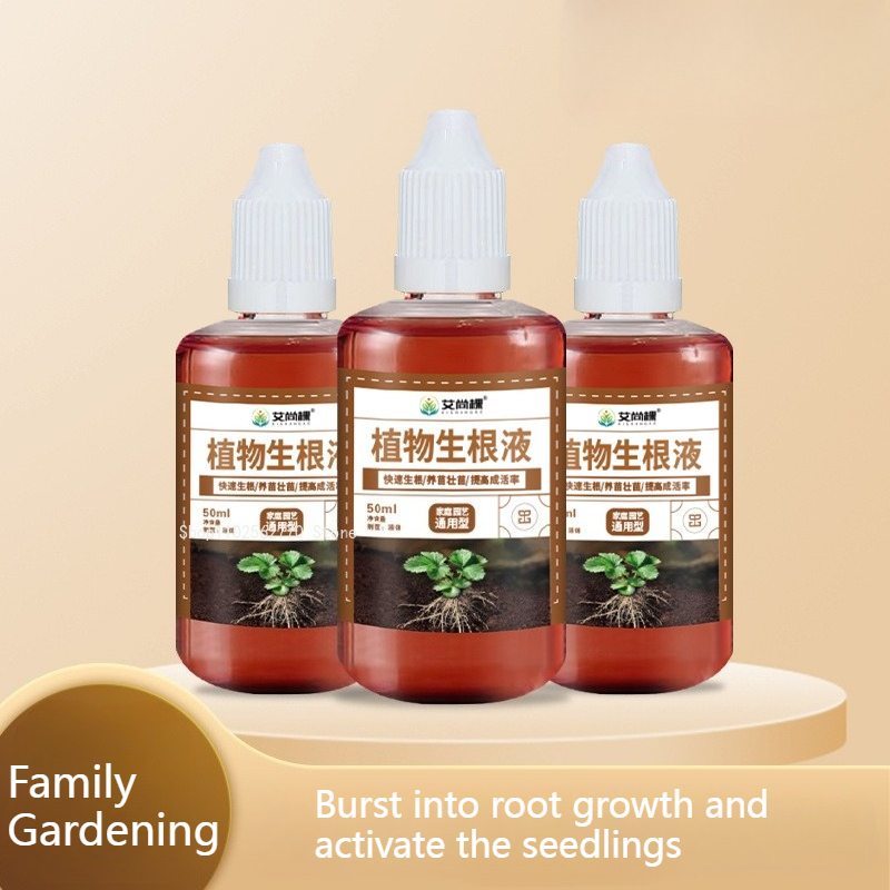 50ml/bottle Rapid Rooting Liqu – Root Stimulator Liquid Bewertung und Preis