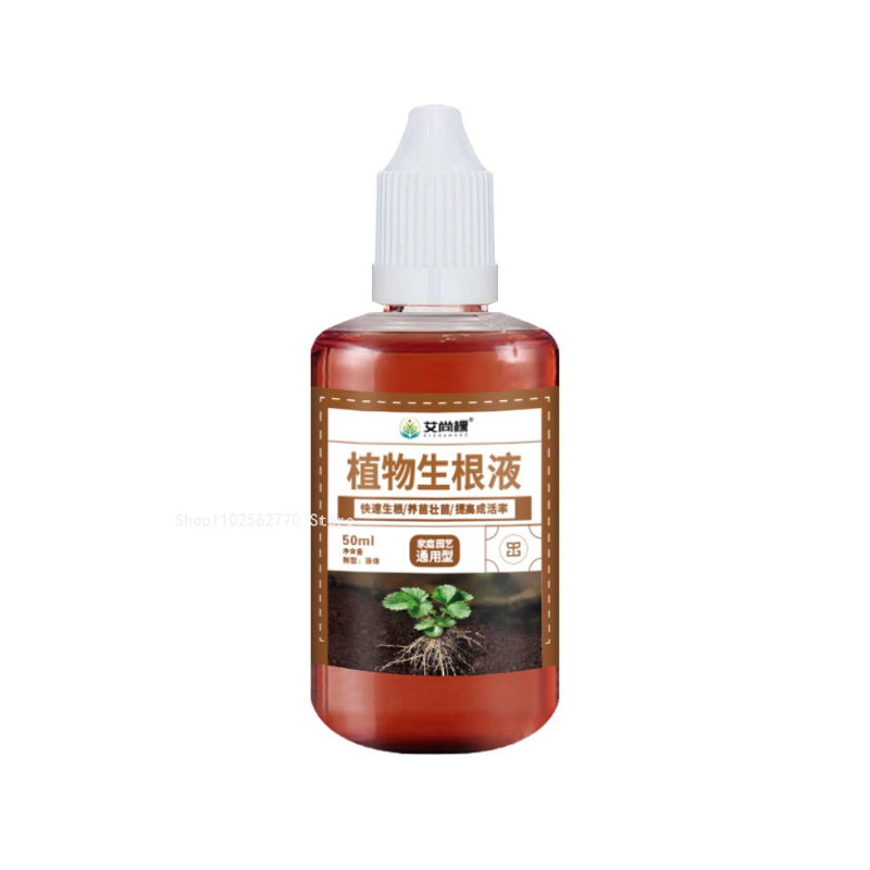 50ml/bottle Rapid Rooting Liqu – Root Stimulator Liquid Bewertung und Preis