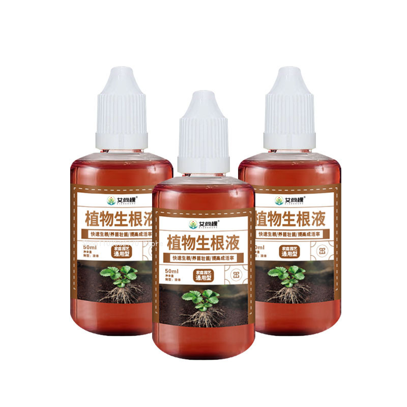 50ml/bottle Rapid Rooting Liqu – Root Stimulator Liquid Bewertung und Preis